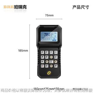 里氏硬度计200便携硬度测试仪布洛维肖氏铸铁锻钢金属硬