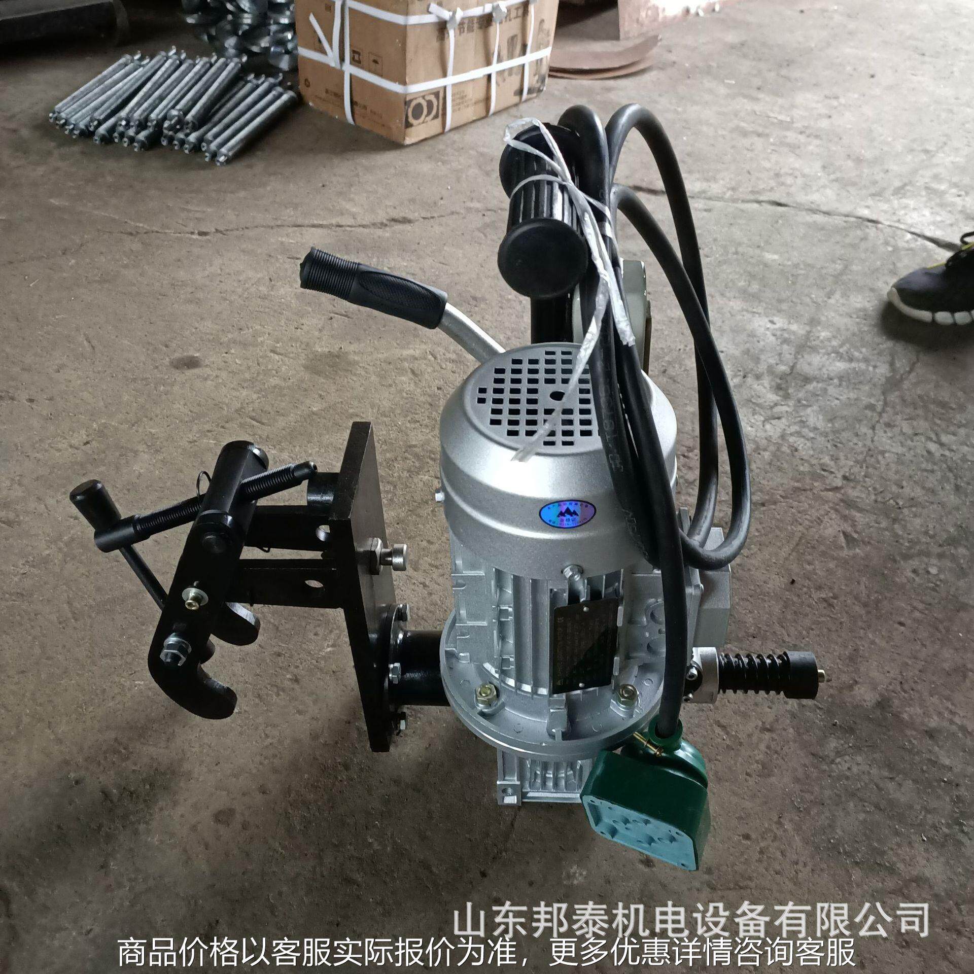 32型轨道打孔器铁路电钻便携式钢轨钻孔机380/1000钻轨机