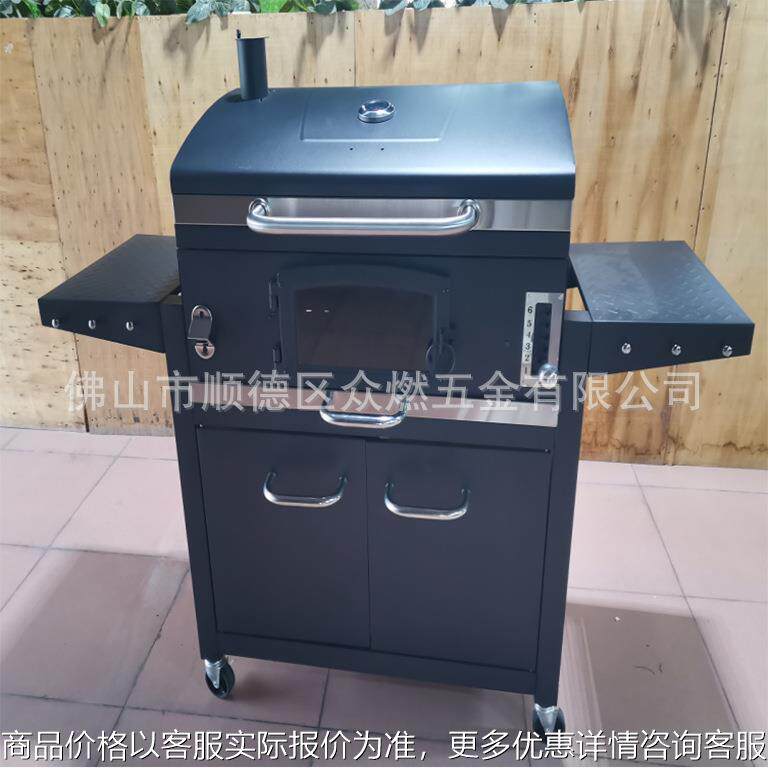 跨境户外木炭烧烤炉庭院中号烧烤架室外移动多功能炭烤炉charcoal
