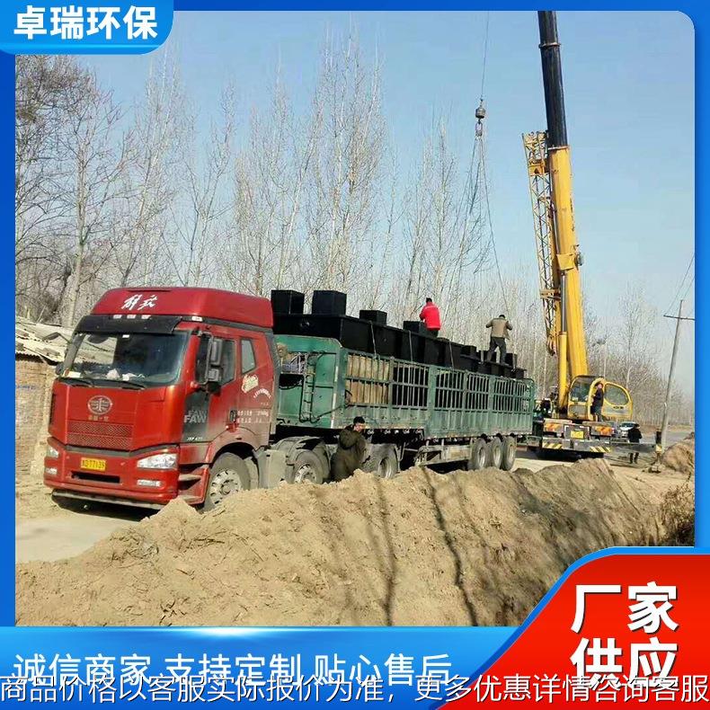 AB工艺高浓废水地埋式污水设备 mbbr一体化生活污水处理设备