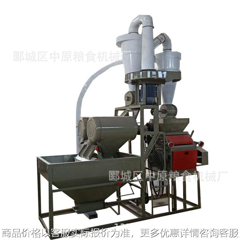 小型面粉机单机 用于农村来料磨面小型四遍小麦磨面机 面粉机