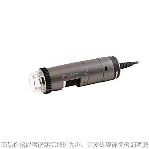 4935高清数码显微镜-手持电子显微镜130万像素