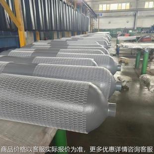 储气瓶 专业制造 219 厂家直销生产小气瓶 工业级