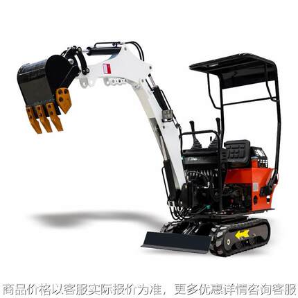 微挖小型挖掘机家用挖土钩机果园大棚挖坑挖土一吨挖机室内工程