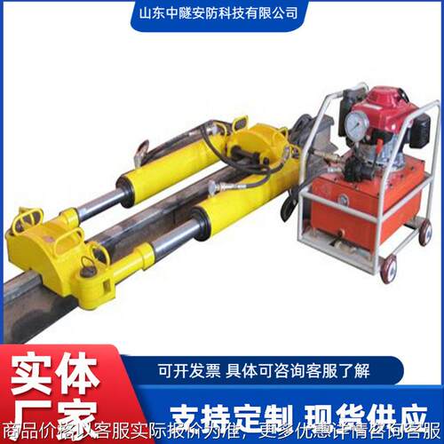 铁路用液压钢轨拉伸机 液压拉伸器 -900内燃轨道伸缩调整器