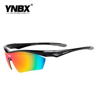 YNBX马拉松太阳眼镜户外运动高尔夫跑步骑行眼镜超轻男女防风强光