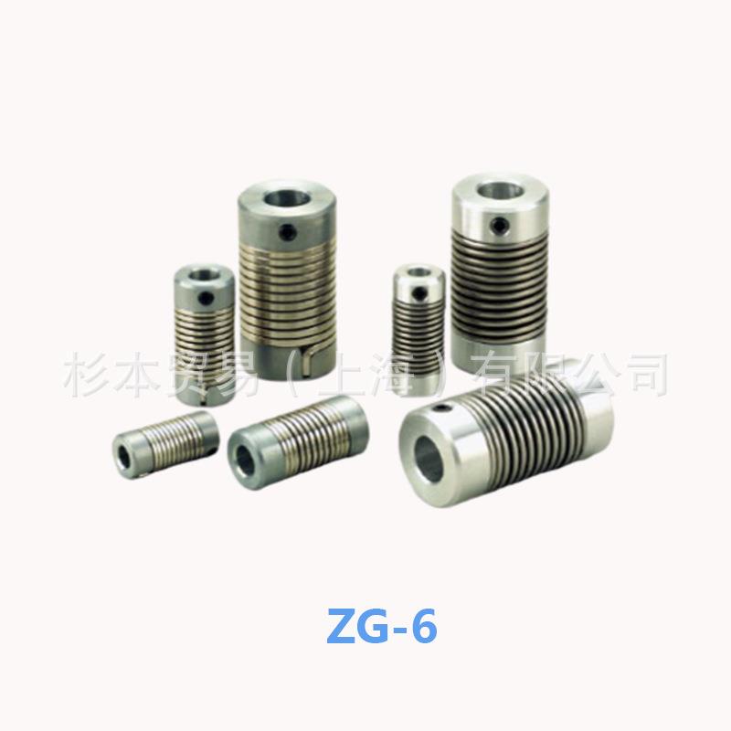 MIKI PULLEY锌合金材质毂方形钢线螺旋弹簧联轴器ZG-6