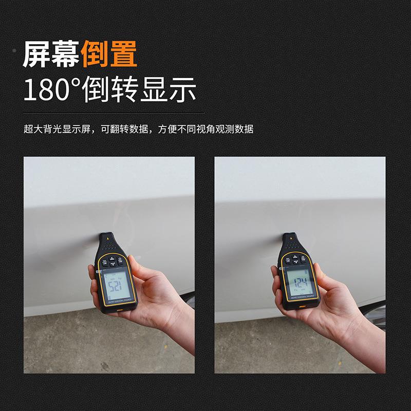 NO涂层测厚仪R数显式涂镀锌层漆膜仪油M漆厚G933度汽车检漆面测仪