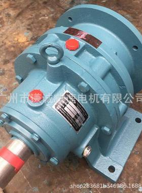 立式3KW摆线针轮减速机BLY27/BLD4-71-3KW轴径70MM