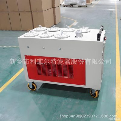 LYC-C 箱式移动滤油机 三级深层过滤低耗 化工冶金润滑油在线净化