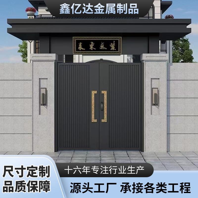 新中式园林入户花园大门铝合金别墅院子悬浮折叠平开电动门进户门
