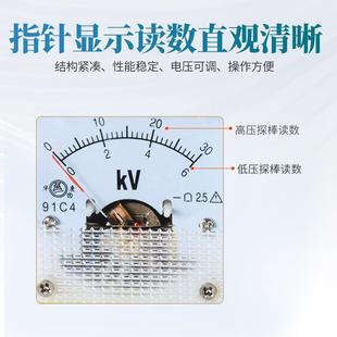 DH01花检测仪直流火电花检仪沥青搪瓷胶层带漏防腐管道涂 电火YT