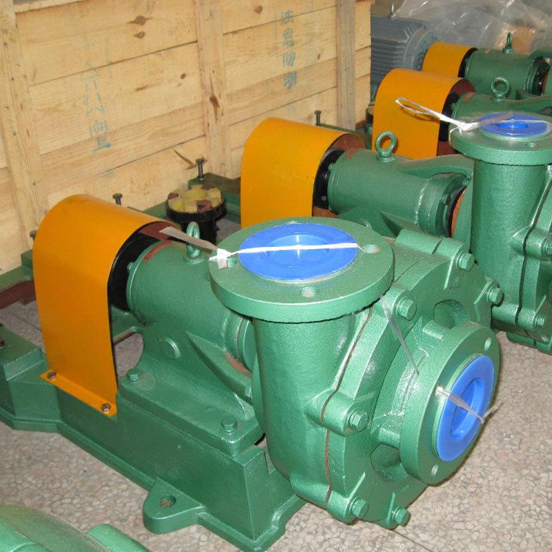 U浆HB砂浆厂家液泵浆卧式化工打料液泵循环离心泵 无堵塞脱YWT脱