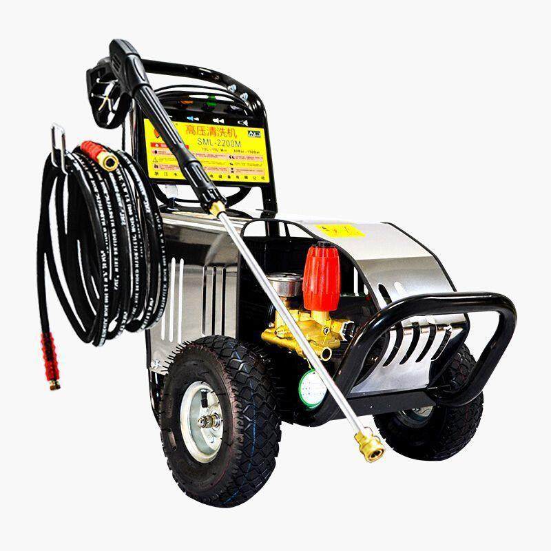 220V水魔力SML-2200MG型自动关停机超高压清洗机洗车机整机