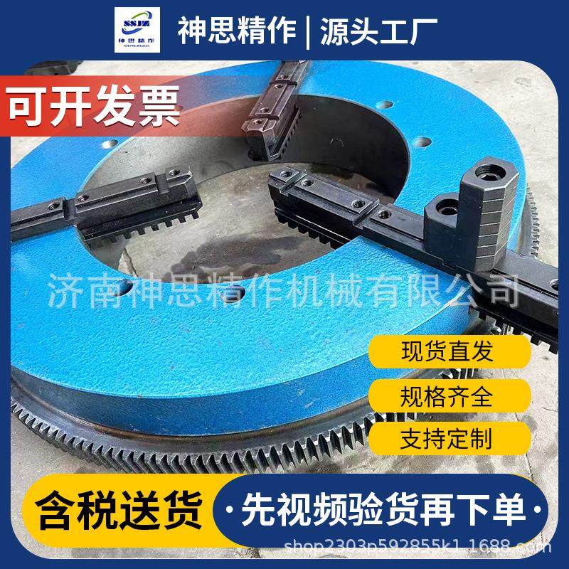 低价货源 600A 750A焊接卡盘 大通孔变位机卡盘 高精度自定心卡,五金/工具,其他电焊/切割设备,淘宝优惠券,粉丝福利购,淘宝优惠卷