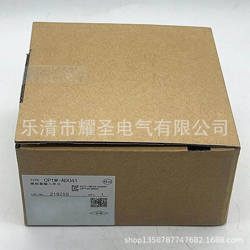 全新现货 CP1W-TS001 CP1W-40EDT 温控模块 质保一年,电子元器件市场,传感器,淘宝优惠券,粉丝福利购,淘宝优惠卷
