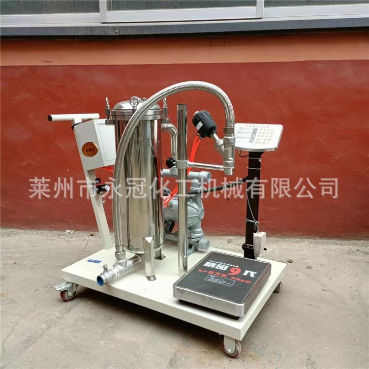 动称自重灌装机涂真灌装999机过滤灌料装机石漆灌装机