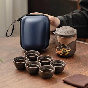 可携式 变色紫砂功夫旅行茶具茶壶家用会客礼品茶杯茶盘茶器整套装