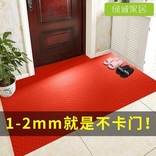 地垫进门防滑pvc橡胶超薄地毯门垫入户门可裁剪防水户外塑料地毯