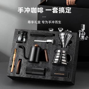 手磨咖啡机手摇家用小型咖啡豆研磨器具全套咖啡机 手冲咖啡壶套装