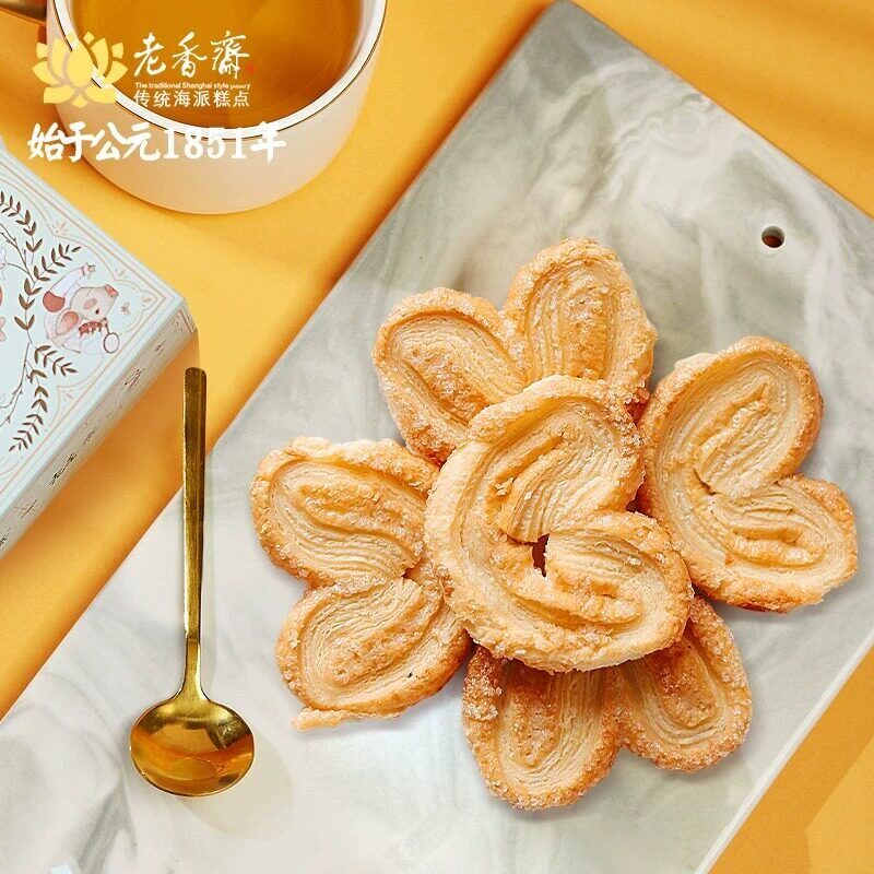 香斋老字蝴蝶酥传统手工点老老式上海特产糕点海心派IXW酥性礼号