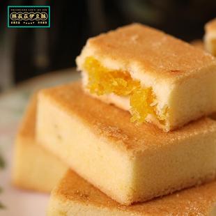 林菽庄凤梨酥福建厦门特产送伴手礼盒手工传统中式糕点点心零食