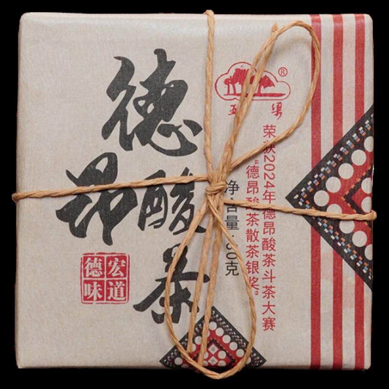 云南德昂族酸茶舂制型凝固的山泉五梁发酵非遗制作技艺特产礼盒