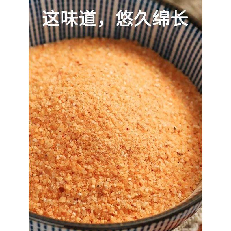 威福清蒸猪肉米粉湖北武汉特色30年国产品牌经典风味米粉清蒸猪肉,粮油调味/速食/干货/烘焙,复合食品调味剂,淘宝优惠券,粉丝福利购,淘宝优惠卷