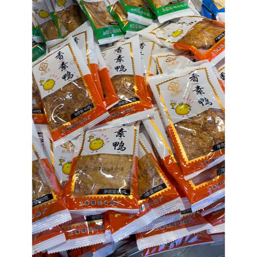 上海特食品店妙世林香色素鸭素CIN豆腐苗火腿送餐