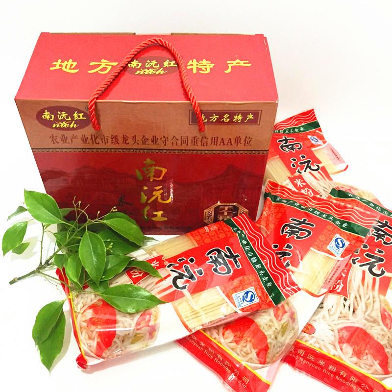 江西南沅米粉干3.2千克礼盒桂林米线粗南昌炒粉拌粉正宗手工米粉