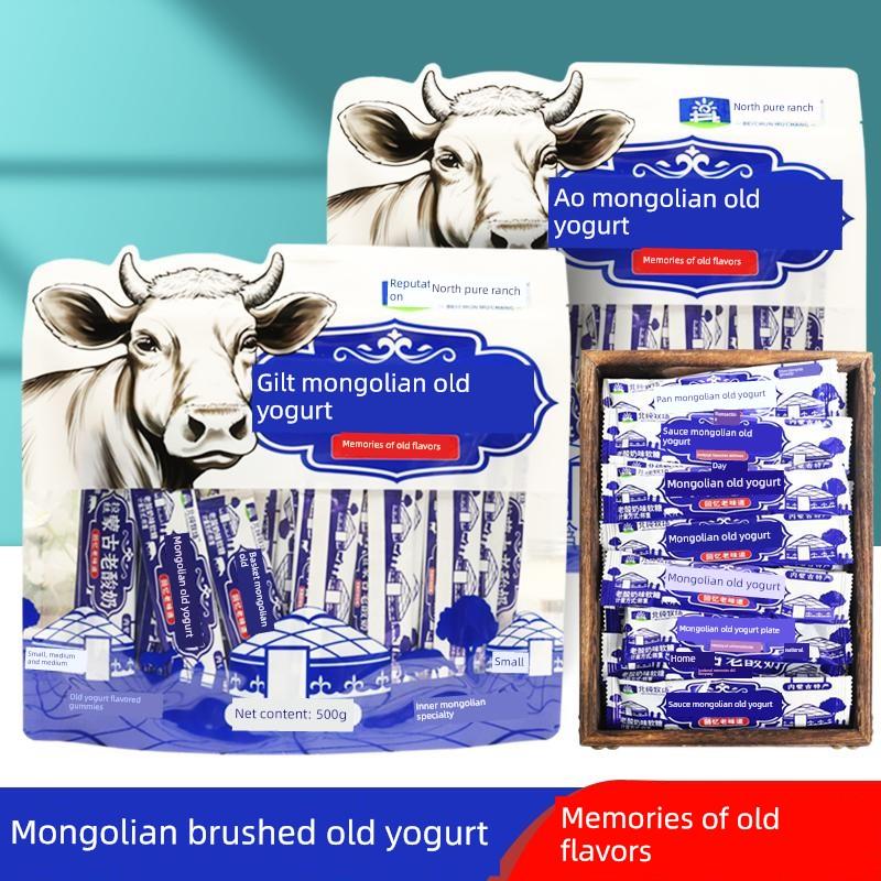 北春牧场拉毛蒙古老酸奶草原特色乳制品奶酪片贝壳豆腐脆脆小吃糖