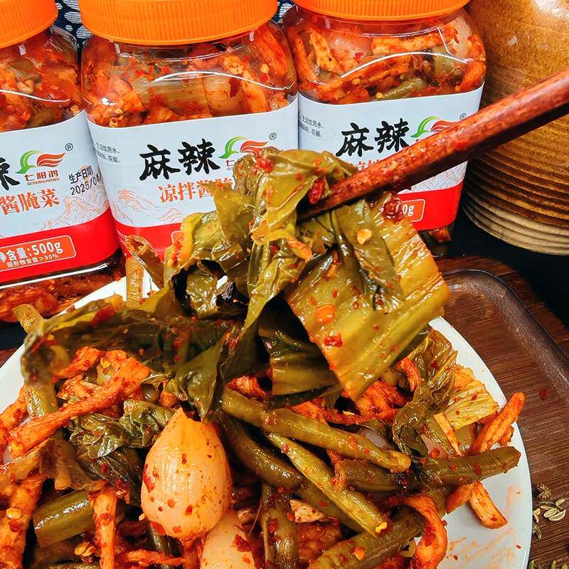 麻辣凉拌酱腌菜贵阳盐酸麻辣萝卜干麻辣泡葱头酸豇豆七阳鸿