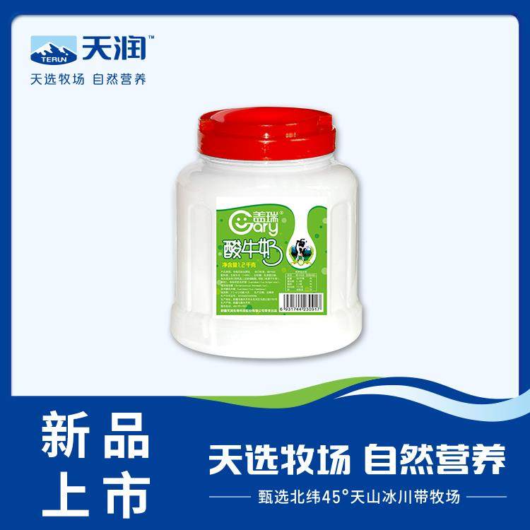 新疆天润盖瑞酸奶大桶装润康方桶老酸奶风味1kg*2桶