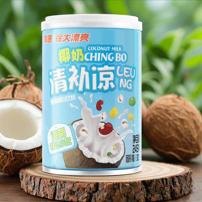 南国椰奶清补凉椰汁海南特产饮料整箱6罐装罐头徐大漂亮清凉补