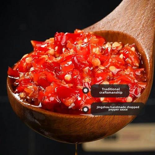 湖北荆州特产纯手工农家自制剁椒酱豆瓣酱 腌制辣椒酱特产咸辣酱