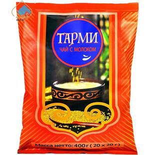 内蒙古塔尔米奶茶400g咸味奶茶粉20小袋独立包装固体饮料速溶包邮