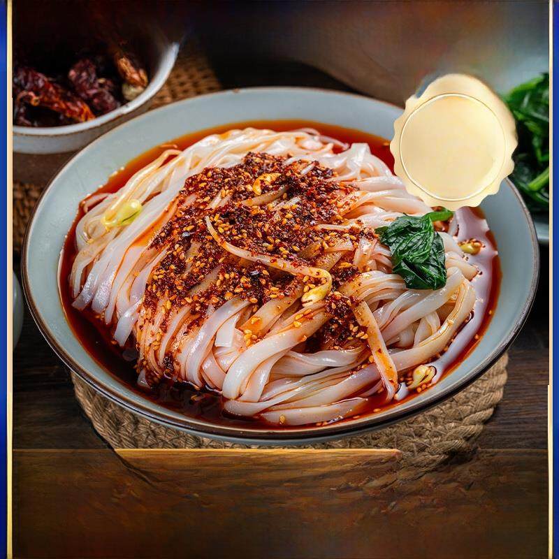 正宗陜西凉皮开袋即食免煮麻酱面皮米皮香辣夜宵汉中特产手工美食