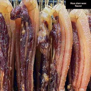 广东风味腊肉中山黄埔腊肉老树腊肉广东特色风干五花肉腊肉纪念礼