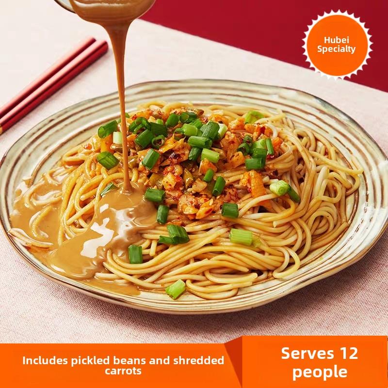 汉味馆 湖北正宗武汉热干面面条手工碱水面干拌面带调料12份包邮