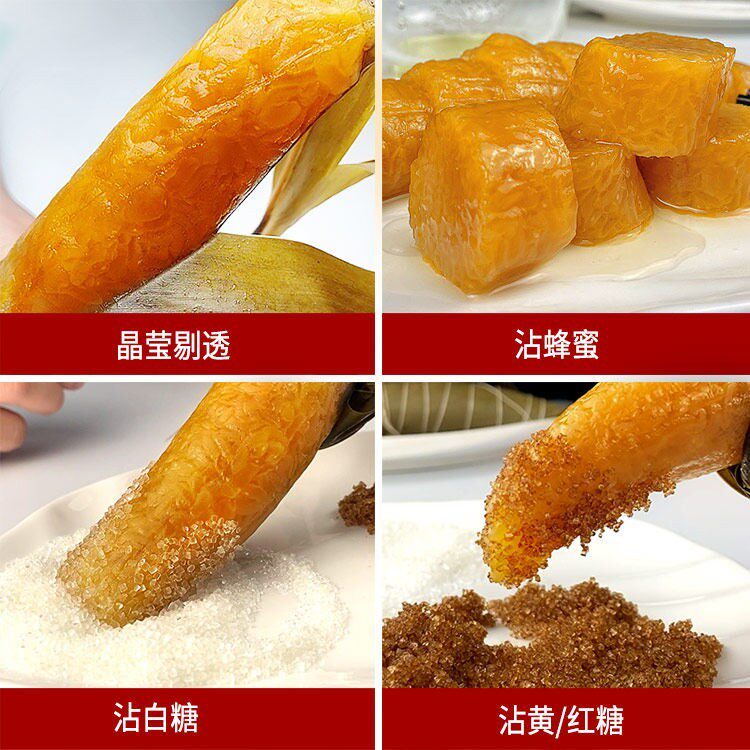 碱广水西灵山特粽产小吃凉粽灰草木灰手工水粽广东粽子客家枧PPO