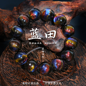 漆栩·蓝田 大漆珠单珠国潮中国风原创大漆手串文玩佛珠手串