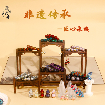 漆栩大漆  直播间专拍链接