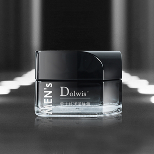 必要Dolwis男士舒活润肤霜