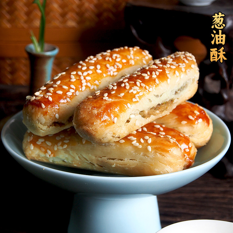 闻酥园葱油酥四川特产240g/盒7根