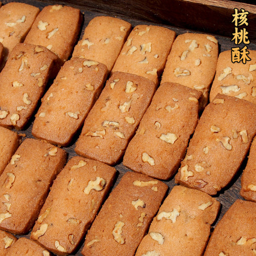 闻酥园核桃酥250g健康美味糕点
