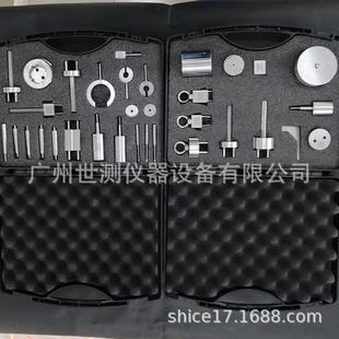 VDE量规仪表广州世测德标插头插座检规 家用插头和插座一般要求