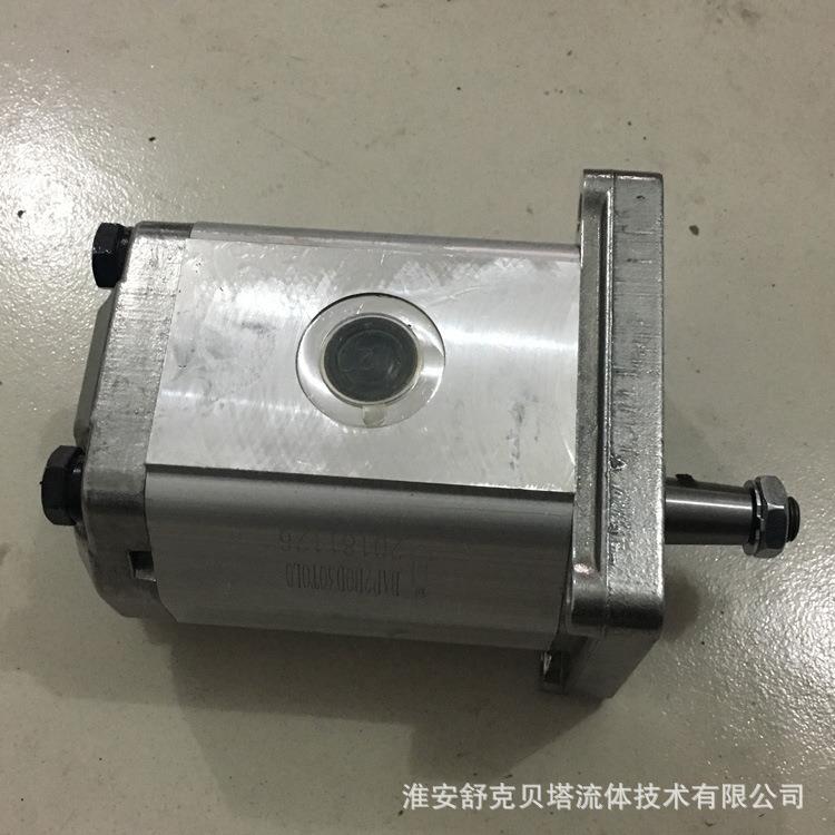 BAP2BOD0TOLO系列液压齿轮泵