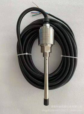 三参数组合探头KR939SB3振动温度油位传感器