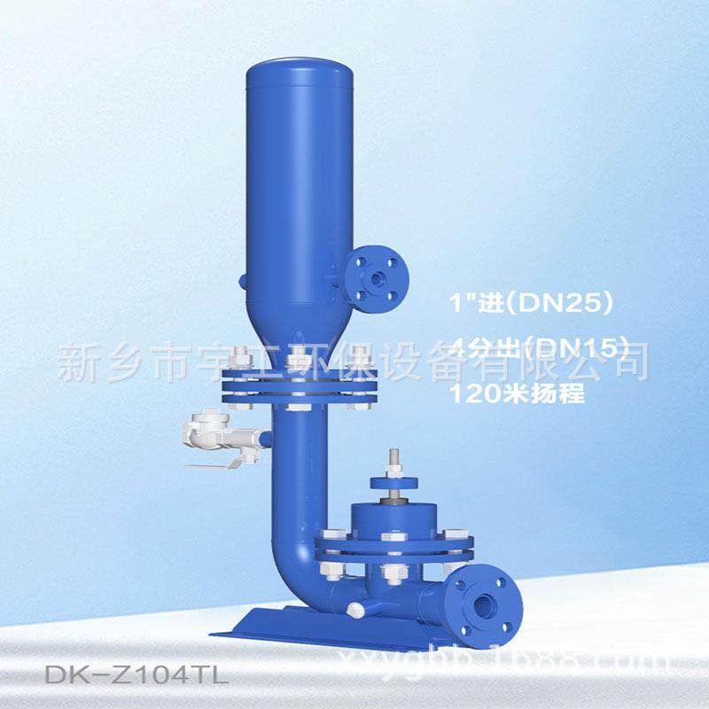 1寸水锤泵不用电不用油150米扬程自制家用抽水机小型水泵配件104T