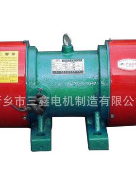 厂家YZS15-6型号振动源振动马达振动电机交流电机